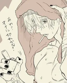 Profile image of ハリガネ