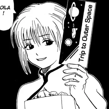 Profile image of 神楽