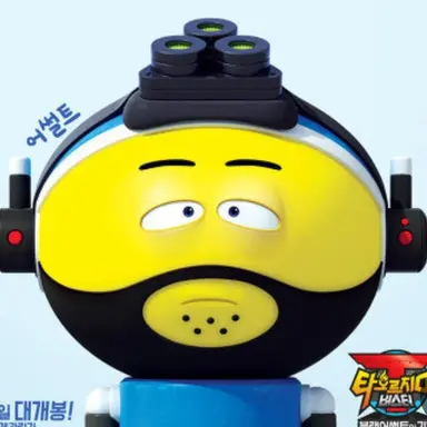 Profile image of 어썰트
