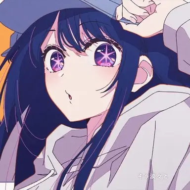 Profile image of 호시노 아이