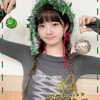 Profile image of 레이