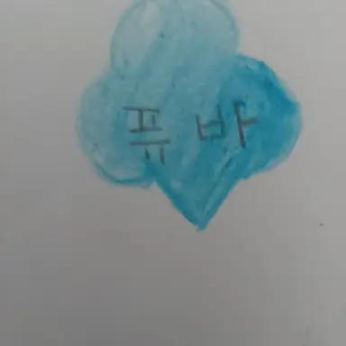 Profile image of 퓨어바닐라 쿠키