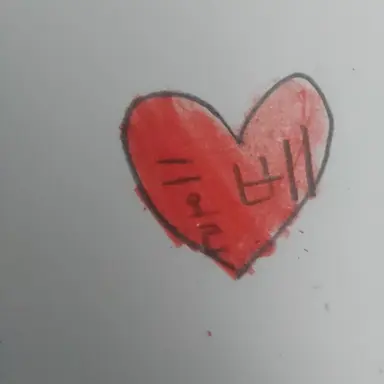 Profile image of 홀리베리 쿠키