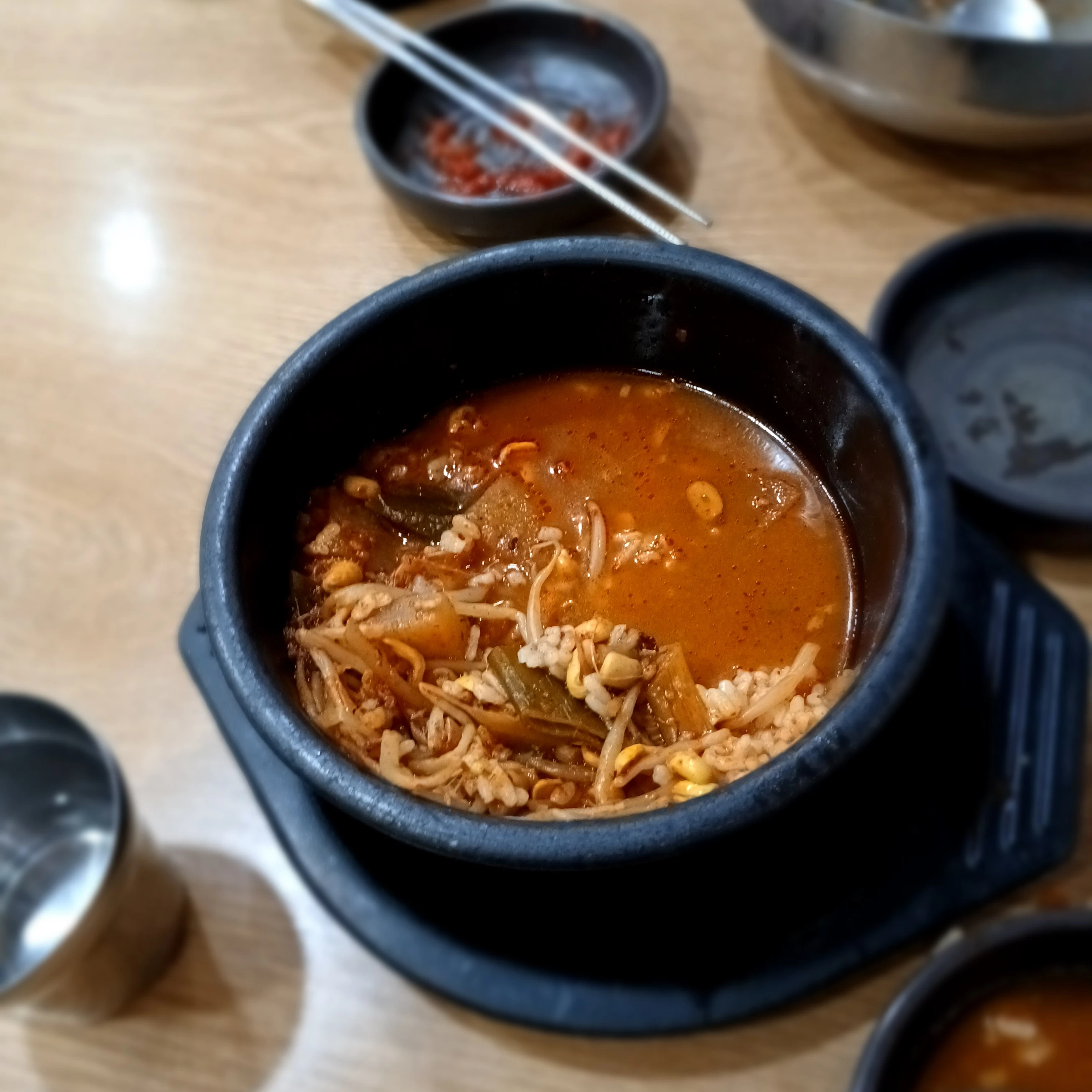 연애인