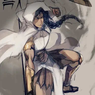 Profile image of Effie