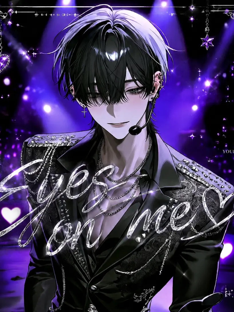 Amanomiyu0831의 Eyes on me♡