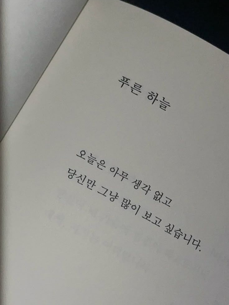 커플무리-대학생활 ㅠ 대표 이미지