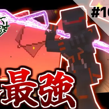 Profile image of ミカエル