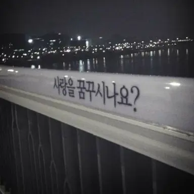 Profile image of 우융