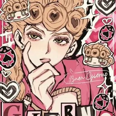 Profile image of ジョルノ