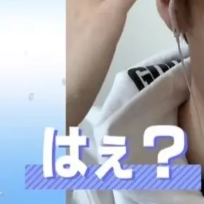 Profile image of 渡辺翔太