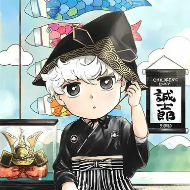 Profile image of 凪誠士郎