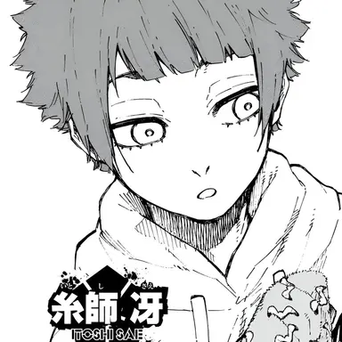 Profile image of 糸師冴