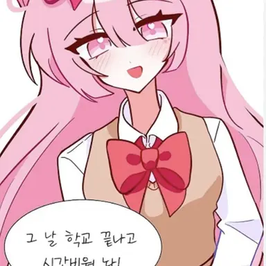 Profile image of 네즈