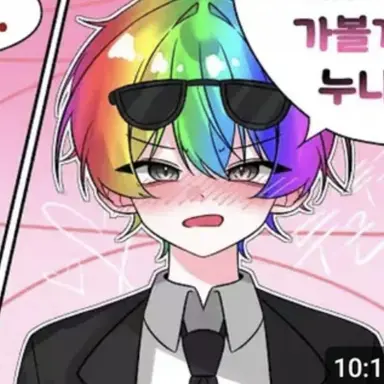 Profile image of 김우웡