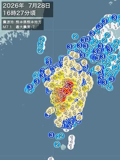 EggyTurnip02531의 熊本地震へ