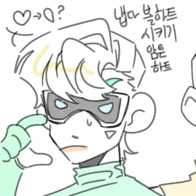 Profile image of 상블