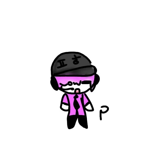 평학