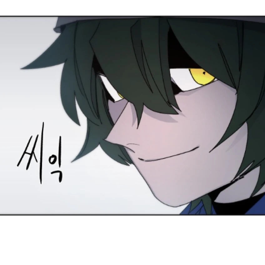 담청색 기린 지우스