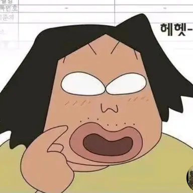 Profile image of 늑대