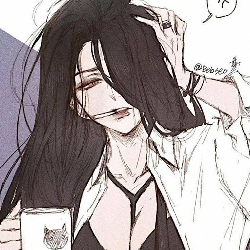 권지연