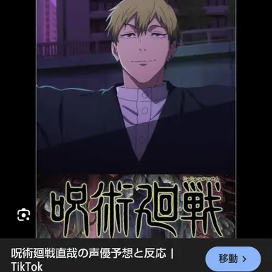 Profile image of 直哉