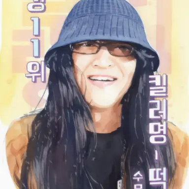 Profile image of 떡발