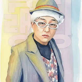 Profile image of 뱀술어르신