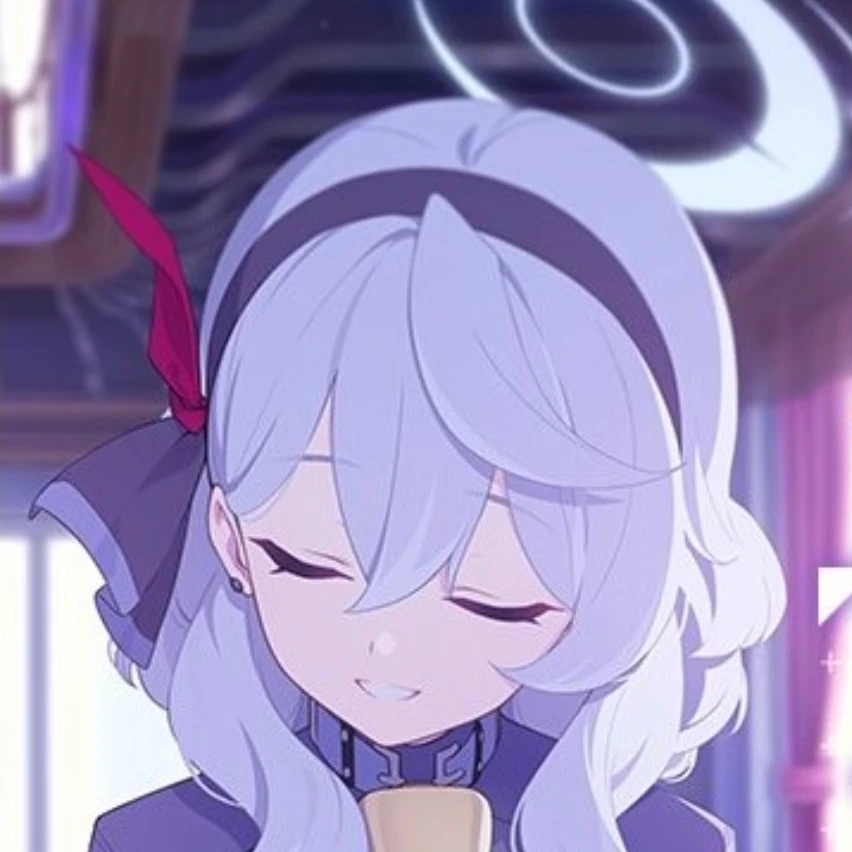 아코
