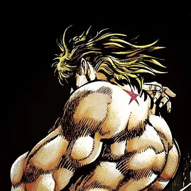 Profile image of DIO