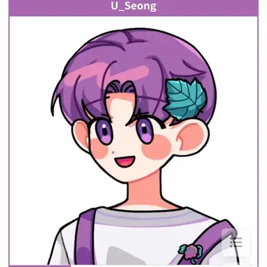 Profile image of 유성