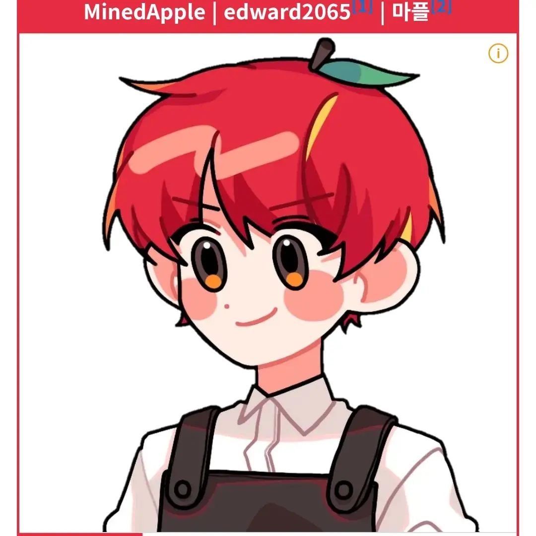 BulkySpit6853의 팀 샐러드