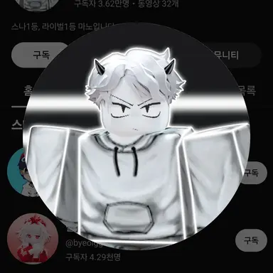 Profile image of 마노