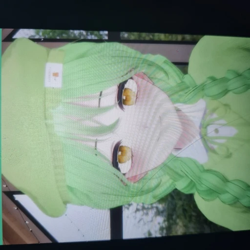 실룬