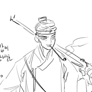 Profile image of 강백호