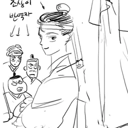 Profile image of 백호군단