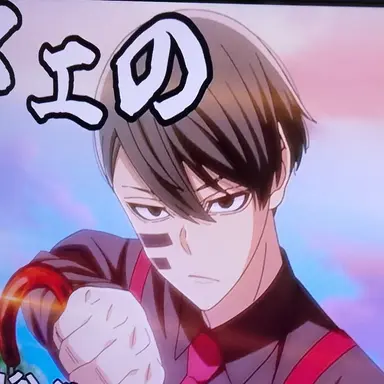 Profile image of 無陀野 無人
