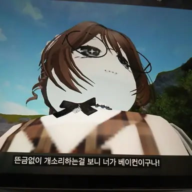 Profile image of Mocha