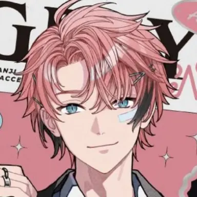 Profile image of Wen Akagi