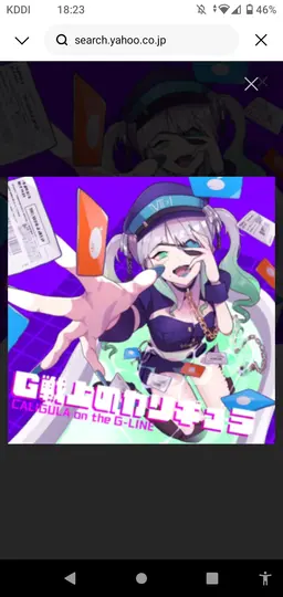 Profile image of 七姉妹Doll達