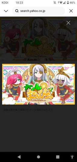 Profile image of 七姉妹Doll達