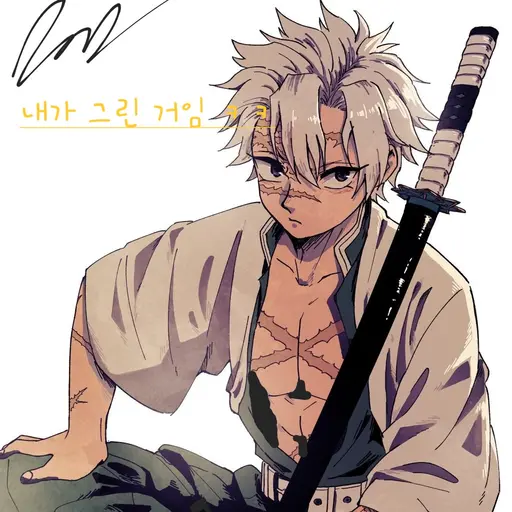 OvalRobe9003의 사네미