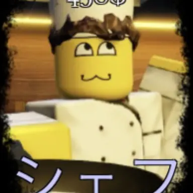 Profile image of シェドレツキー