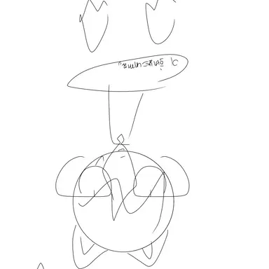 Profile image of 카로