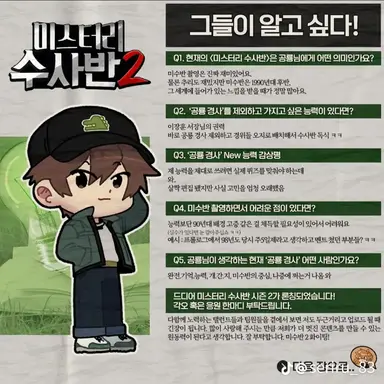 Profile image of 공룡