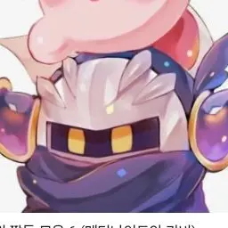 Profile image of 메타나이트