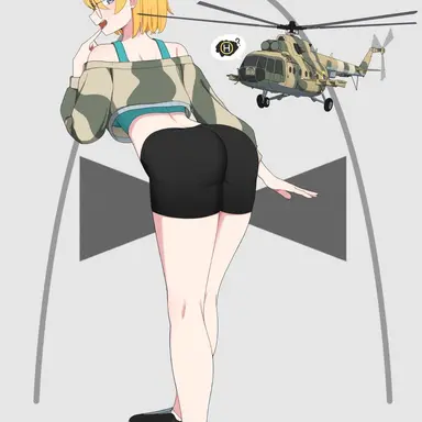 Profile image of 힙