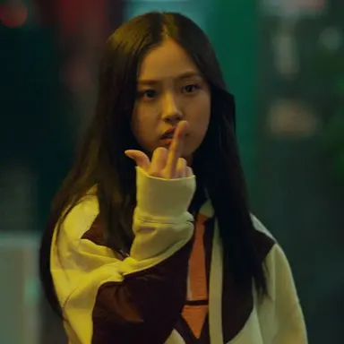 Profile image of Lee Eun-yu
