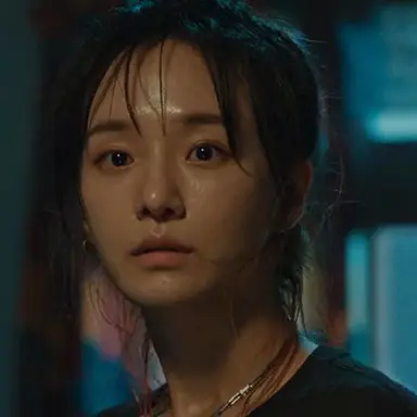 Profile image of Yoon Ji-su