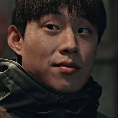 Profile image of Jung Ui-myeong